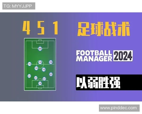 日本球星视角下的足球技战术与精神魅力深度解析 日本球星视角下的足球技战术与精神魅力深度解析