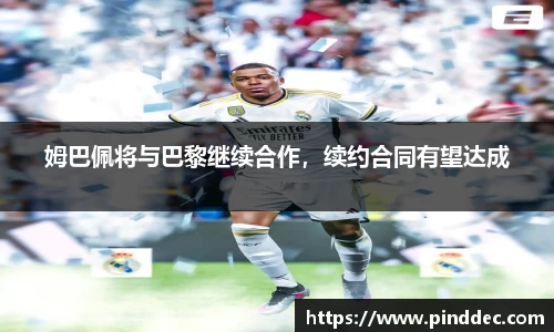 威廉希尔首页