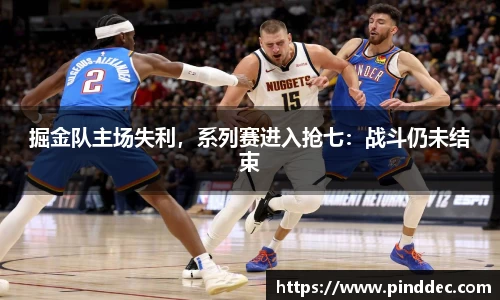 威廉希尔首页
