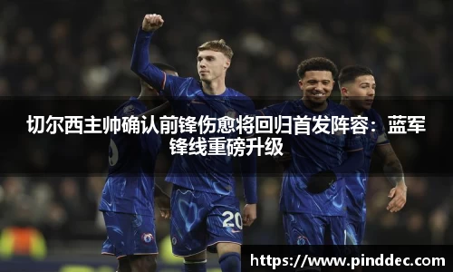 威廉希尔首页