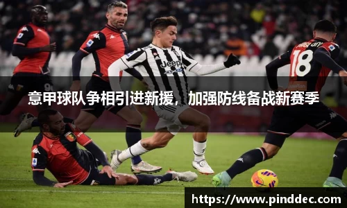 威廉希尔首页