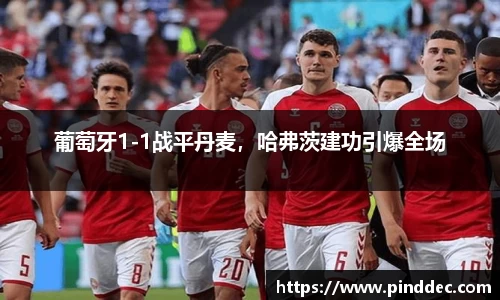 威廉希尔官网