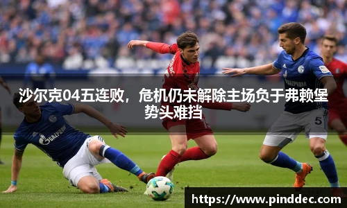 威廉希尔首页