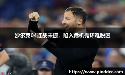 威廉希尔APP