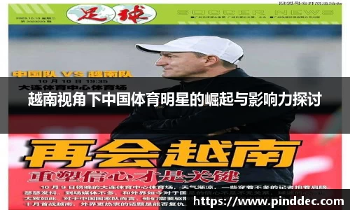 威廉希尔