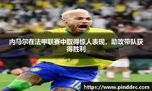 威廉希尔官网