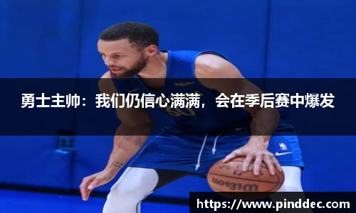 威廉希尔