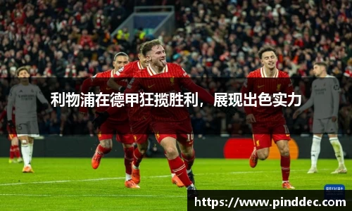 威廉希尔首页