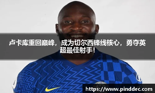 威廉希尔首页