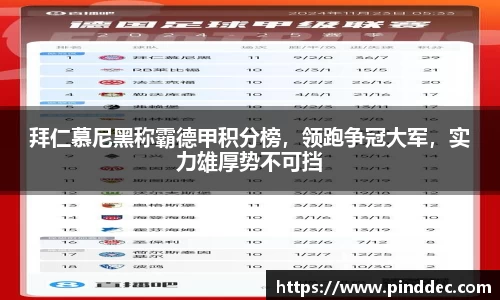 威廉希尔官网