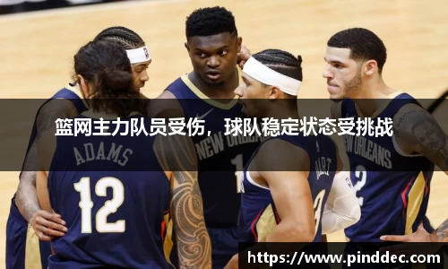 威廉希尔首页