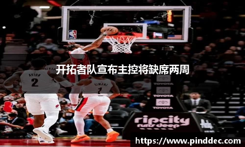 威廉希尔APP