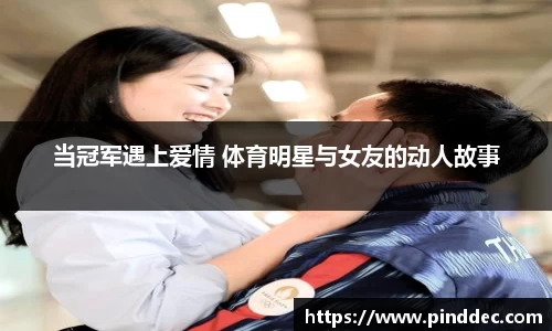 威廉希尔