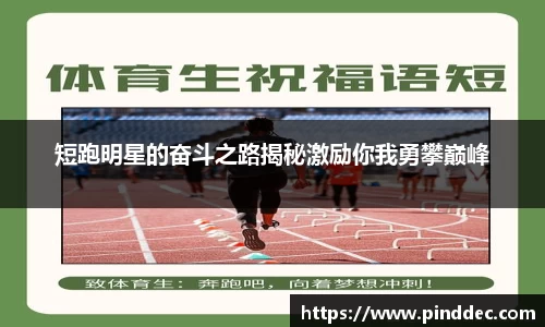 威廉希尔官网