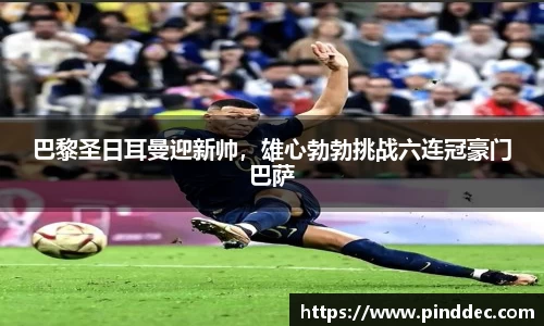 威廉希尔首页