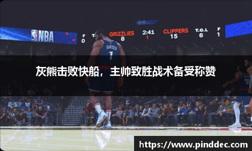 威廉希尔首页