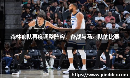 威廉希尔官网