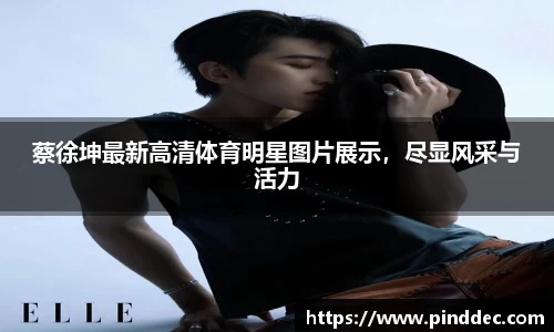 威廉希尔