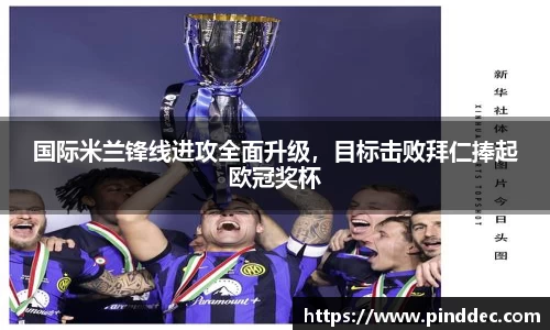 威廉希尔