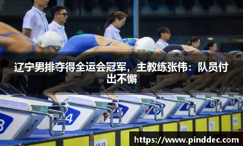 威廉希尔官网