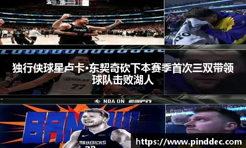 威廉希尔