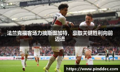 威廉希尔