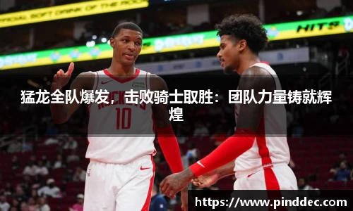 威廉希尔