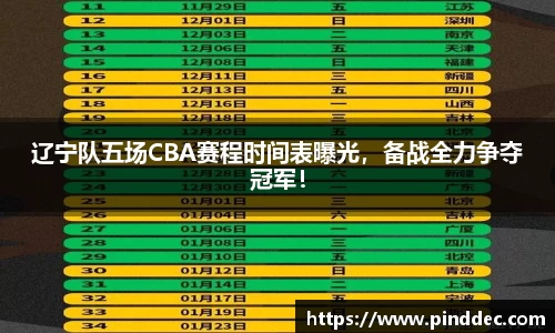 威廉希尔首页