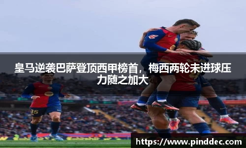 威廉希尔首页