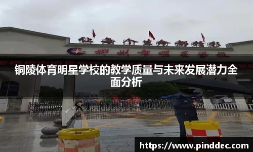 威廉希尔官网