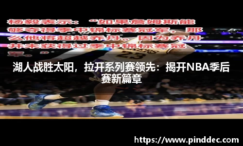 威廉希尔