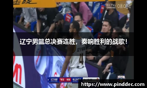 威廉希尔