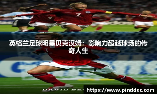 威廉希尔首页