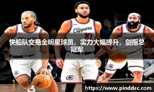 威廉希尔首页