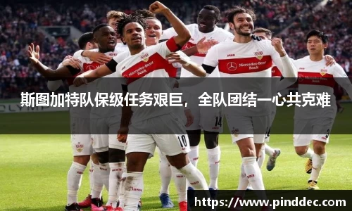 威廉希尔首页