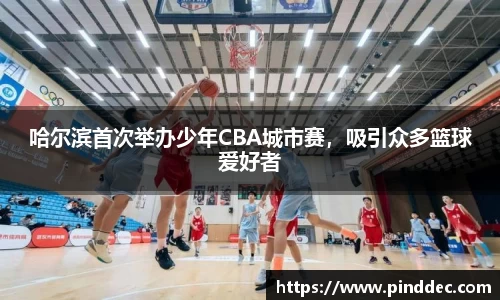 威廉希尔APP