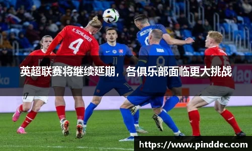 威廉希尔官网