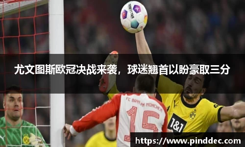 威廉希尔首页