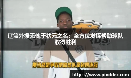 威廉希尔首页