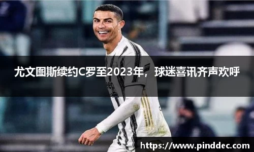 威廉希尔首页