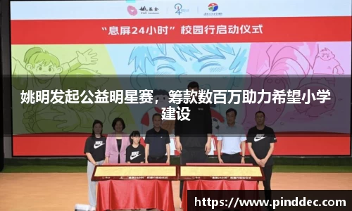 威廉希尔首页