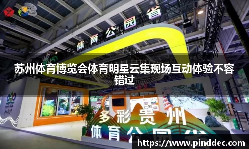 威廉希尔