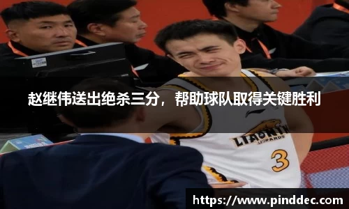 威廉希尔官网