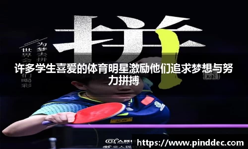 威廉希尔