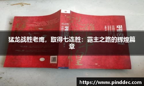 威廉希尔首页