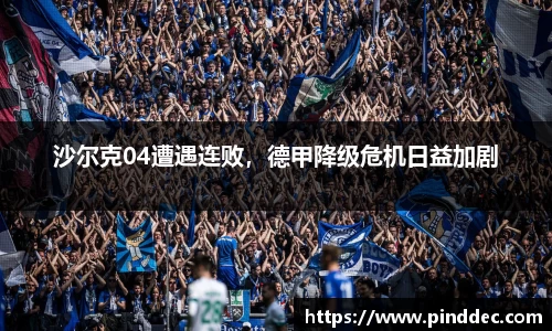 威廉希尔APP