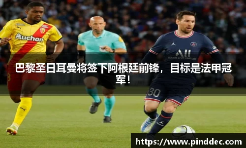 威廉希尔