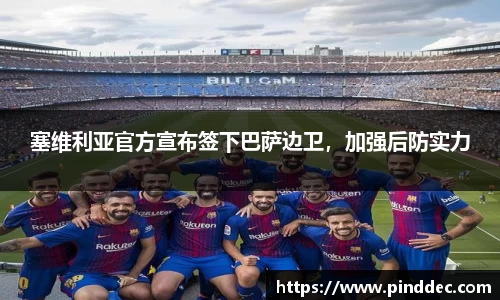 威廉希尔首页