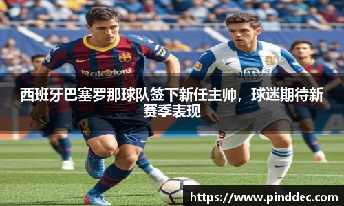 威廉希尔APP