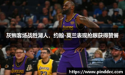 威廉希尔首页